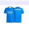 Summer Men's T Portuguese Football Training T Sports Benfica Fans Must-Have 3D Printed Sports Casual T-Shirt