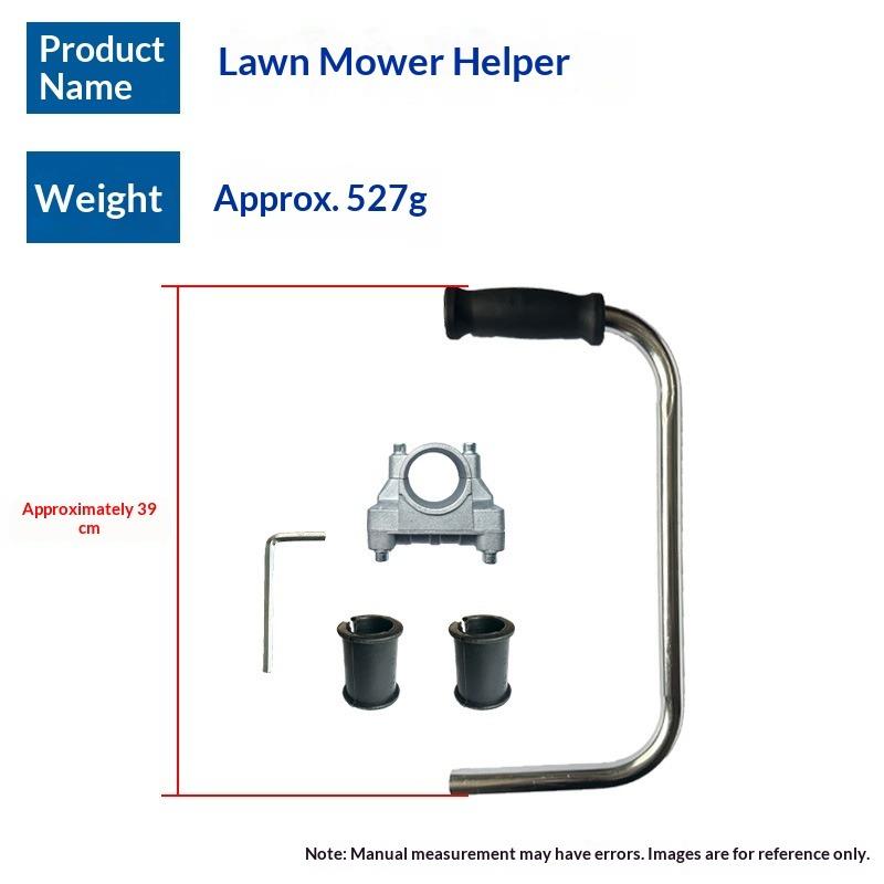 Lithium Battery Lawn Mower Aluminum Tube Handle Gardening Tools Auxiliary Handle Trimmer Grip
