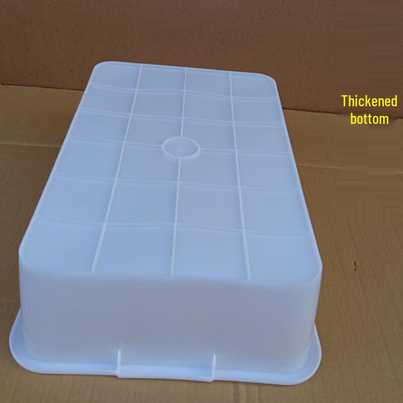 Shangheng Rectangular Thickened Plastic Storage Basin
