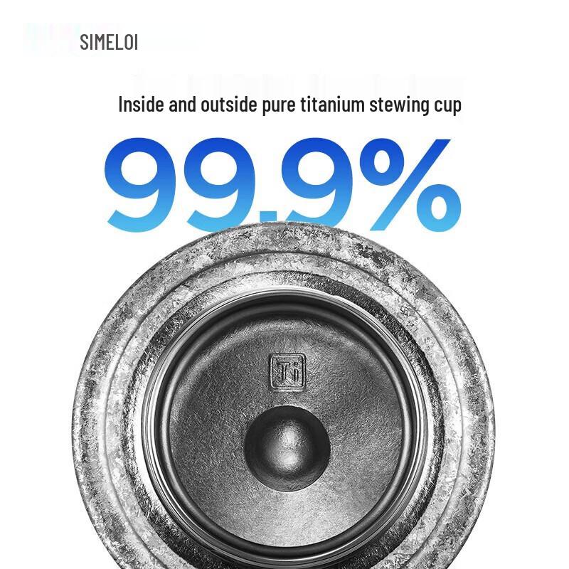Shimeile Pure Titanium Insulated Mug