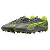 Mens Ultra 5 Play Football Boots