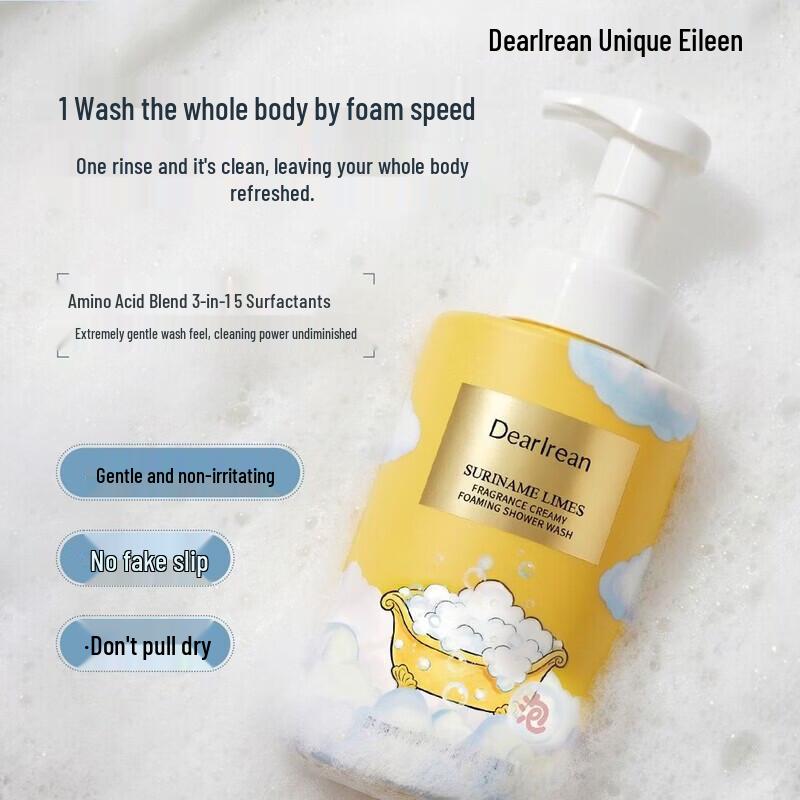 Dear Irean Fragranced Cloud Shower Mousse