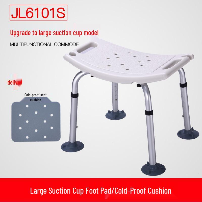 Пожилой Нескользящий Стул для Купания - Удобный для Пожилых Стул для Душа