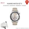 Huawei Смарт-часы Watch GT 5 (Китайская версия)
