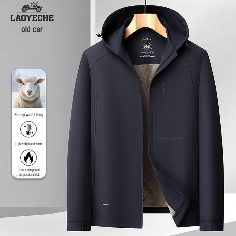 Мужская стеганая куртка с капюшоном и наполнителем из шерсти Laoyeche