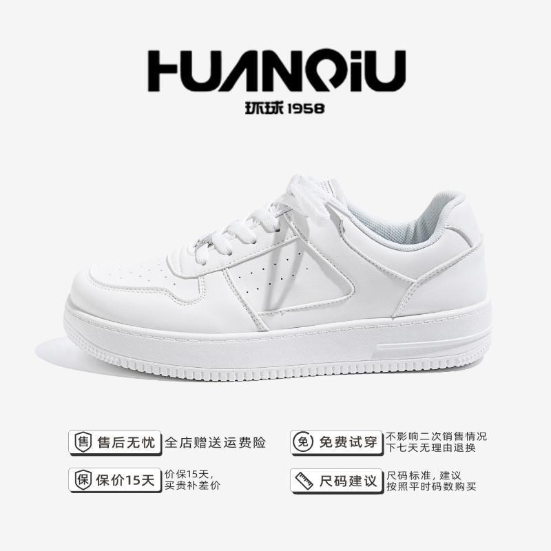 Kids Shoes Mens Casual Platform Sneakers Thick Sole Lightweight Breathable Round Toe Low Cut Lace-Up Shoes