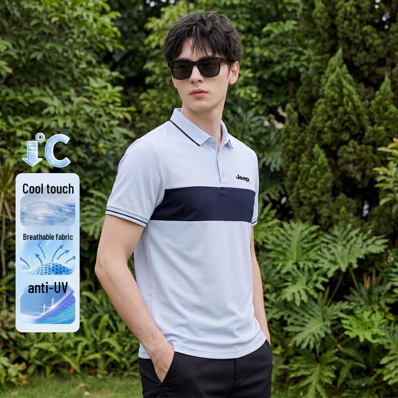 JEEP Men's Ice Silk Polo Shirt
