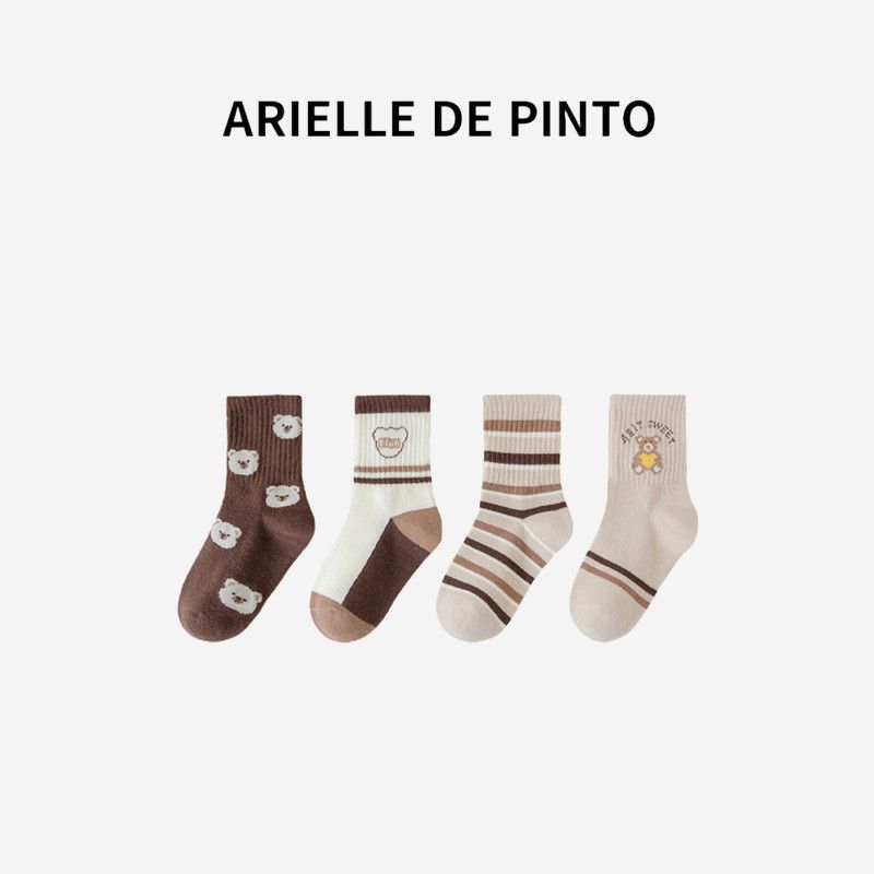 French Arielle De Pinto Children's Breathable New Boys' Student Socks Girls' Deodorant Tube Socks