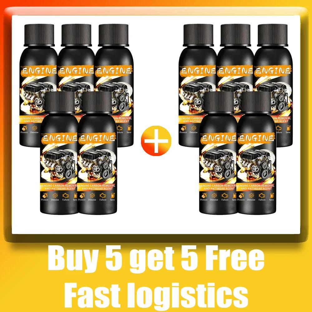 Car Engine Wear Repair Agent Reduce Fuel Consumption Gasolin Diesel Oil Additive Engine Cleaner Catalytic Converter antioxidants