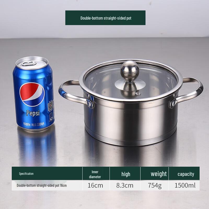 Wei Yi Commercial Induction Hot Pot with Lid