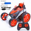 Double-Sided Remote Control Stunt Car - Rechargeable Electric Racing Toy for Kids