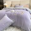 Light Luxury Autumn and Winter Milk Velvet Four-piece Bed Sheet Quilt Cover Bed Coral Velvet Embroidered Quilt Cover Warm Thickened Flannel