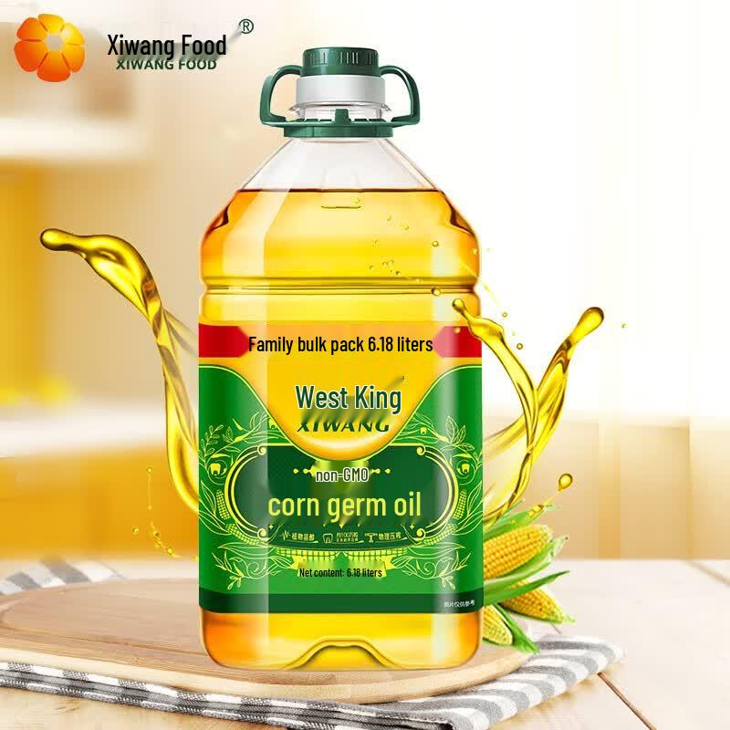 Xiwang Corn Germ Oil Twin Pack