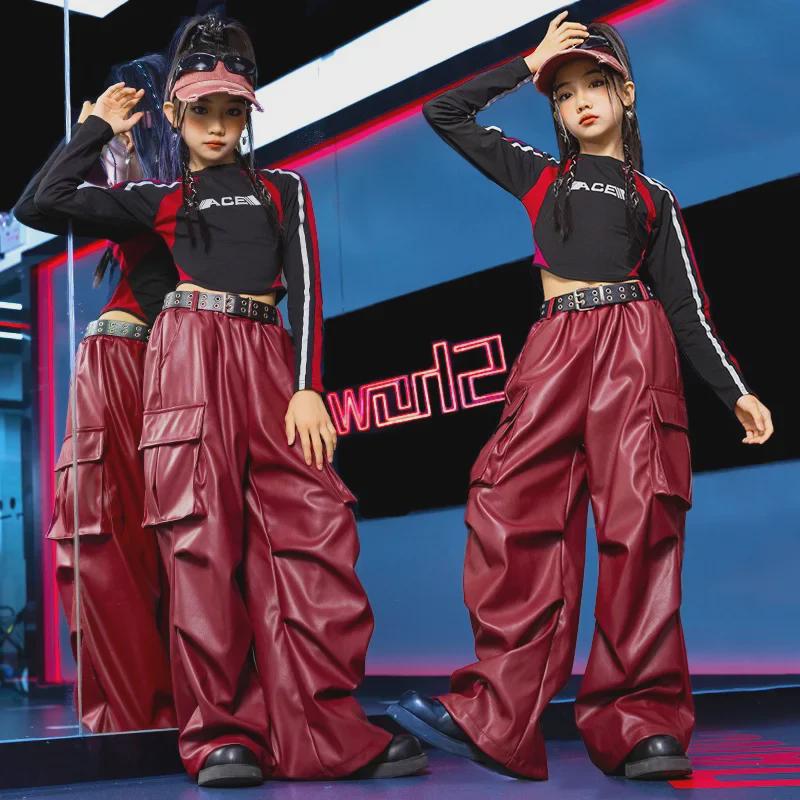 Джазовый танцевальный костюм для девочек - крутой и модный хип-хоп костюм для подиума для детей