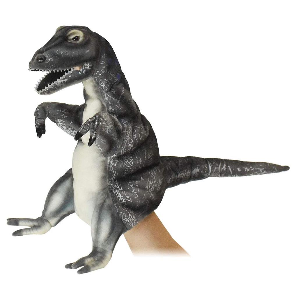 BH7757 HANSA Hand Puppet Albertosaurus 50