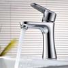 Смеситель для раковины TLXT, горячая и холодная вода