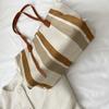 Women's Large Capacity Korean Version Shoulder Bag Simple Vertical Stripe Casual Tote Fashion Bag New