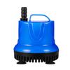 Fish Tank Submersible Pumping Small Bottom Suction Silent Water Circulation Filter Change Water Circulation 35W / 2500L/H