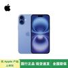 Apple Айфон 16 (Китайская версия)