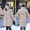 Down Jacket for Women Hooded Medium-length Jacket Winter Thick Section Korean Fashion Warm Casual Coats Parkas