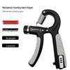 Adjustable Hand Grip Strengthener with Counter