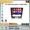 Android13 Автомобильное радио для Chevrolet Epica 1 2006 - 2012 Мультимедийный видеоплеер Беспроводной CarPlay Auto 4G WIFI GPS 360 Камера DVR