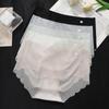 Women's Panties Summer Ice Silk Seamless Lingerie Ladies Underwear Sexy Ultra-thin Sense Quick-drying Briefs