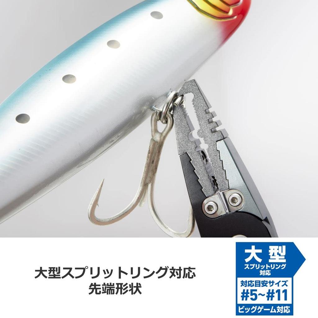 Daiwa Плоскогубцы алюминиевые Lock BG Red 200H