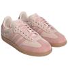 Samba Wmns Adidas Originals Og 'Wonder Mauve' Женские JR8874