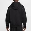 Nike X Lart De Lautomobile Nocta SS24 однотонный повседневный пуловер с капюшоном топы унисекс черный FD2204-010