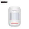 Fuers DIY WIFI Tuya Alarm System Siren Speaker Loudly Sound Home Alarm System Wireless Detector Security Smart Control