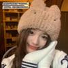 Cute rabbit ears plush hat women's autumn and winter cartoon warm and cold knitted hat sweet furry ear hat