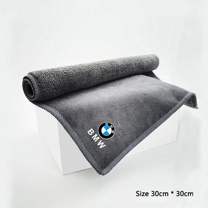 Car Keychain Soft Brush Wash Towel Cleaning Tool Interior Accessory For BMW 1 3 5 7 Series X1 X3 X4 X5 F10 F15 F16 F20 F30 F18 GH5