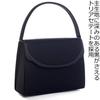 Aurora Black Formal Bag, Made in Japan, Water-Repellent, Large, Suitable for Weddings, Funerals, and Other Formal Occasions, Black, F1