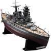 Hasegawa 1 350 Японский линкор Муцу Пластиковая модель 40122 Корабль