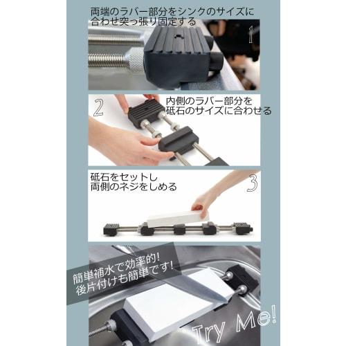 Someier Sink Bridge Knife Sharpening Holder with Non-Slip Stand (Medium Whetstone, 1000 Grit, ALTSTONE "Deep FUKAMI" Set)