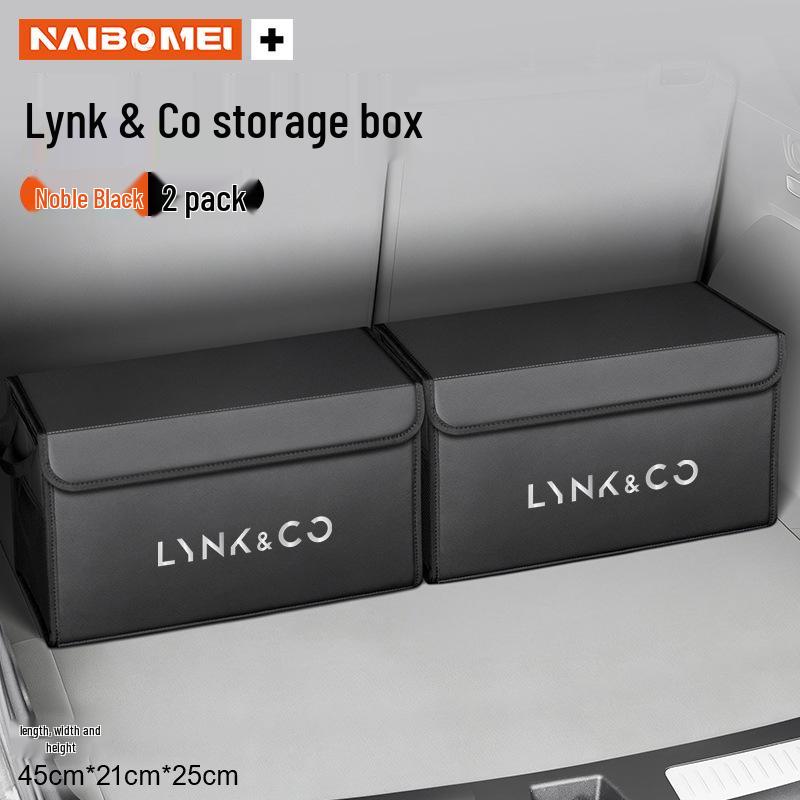 Органайзер для багажника автомобиля Lynk & Co для моделей 01, 02, 03, 05, 06, 08, 09, ZERO