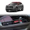 LHD For Nissan Kicks 2025 2026 ABS Carbon Car Central Console Gear Shift Panel Frame Sticker Water Cup holder Storage Cover Trim