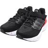 adidas Ultrarun 5 EL C черные красные белые детские кроссовки Core-Black JR5375