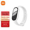 Xiaomi Smart Band 10 (Китайская версия)