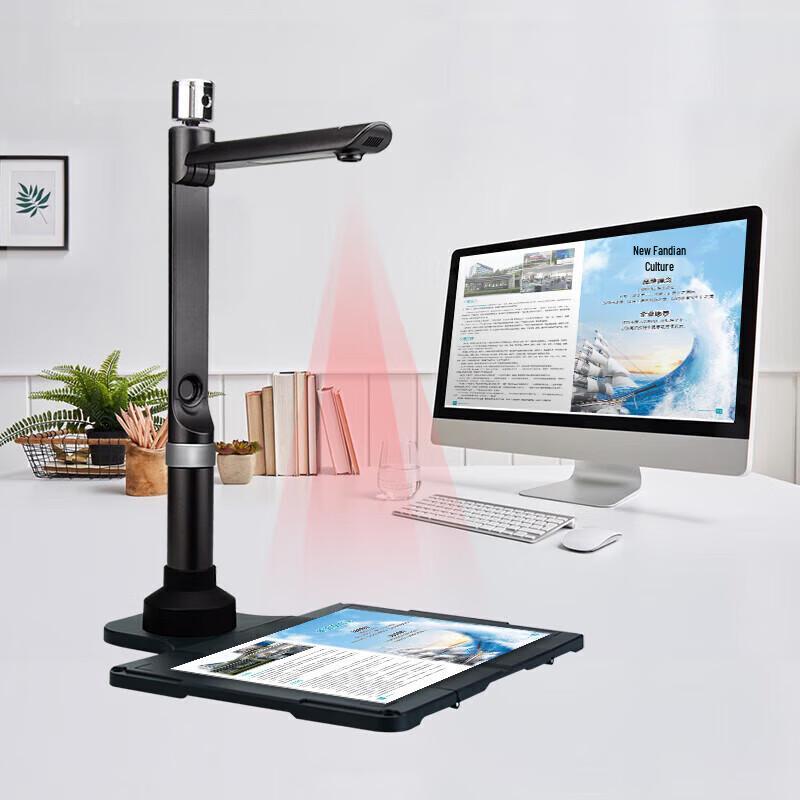 Liangtian S520R A4 Dual Camera Document Scanner CN plug (adapter included)