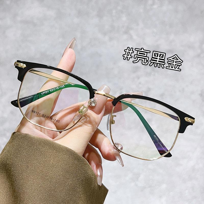 Очки для близорукости мужские Tide Half Frame простая черная оправа онлайн можно подобрать по степени, чтобы показать лицо маленькая оправа для глаз плоское зеркало для женщин