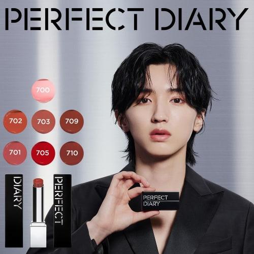 PERFECT DIARY Bio Lip Essence Lipstick "Junmei Lip" Moisturizing High Color Lip 3g 703 (Cinnamon)