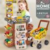 Playing House Kitchen Girl Baby Supermarket Shopping Cart Simulation Shopping Trolley Cash Register Toy Set