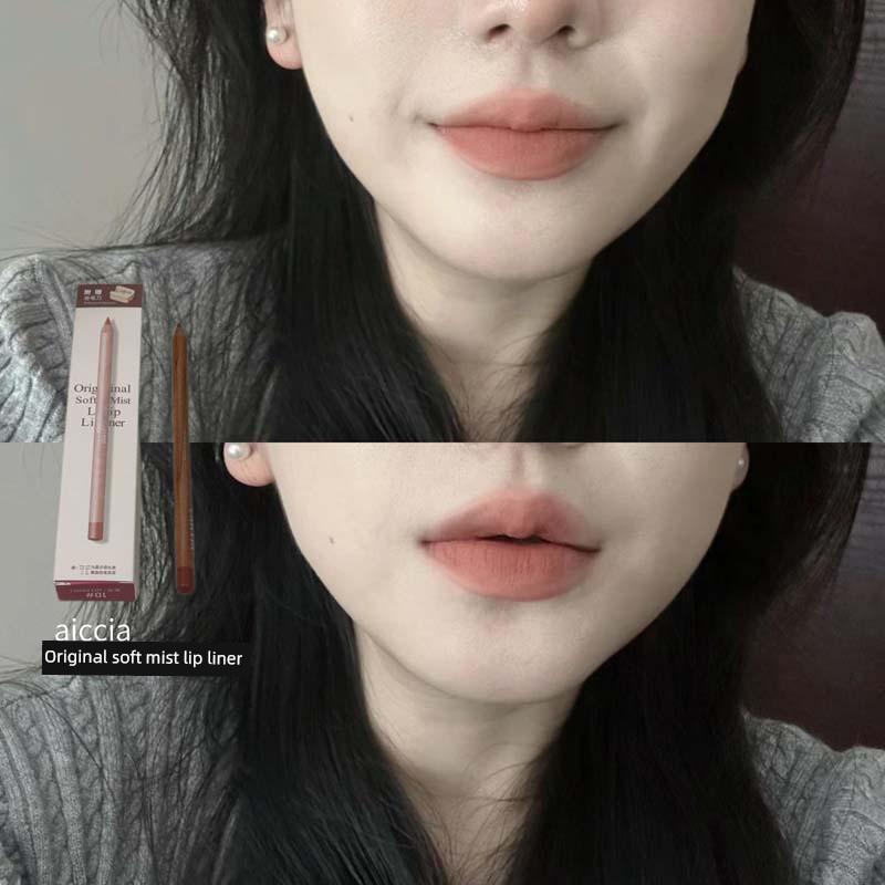 Lipstick Pen Lip Liner Nude Color Naturally Waterproof Long Lasting and Does Not Fade Genuine Goods Official Flagship Store Lip Hook Line Matte