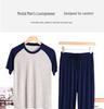 Men's Ice Silk Modal Pajama Set, Short Sleeve & Long Pants, Plus Size, Spring/Summer Casual Home Wear