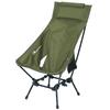MOON LENCE Уличный Угол Высоты Место для Кемпинга Включает Вес 180 кг Зеленый Стул, С Высокой Спинкой, Четыре Уровня и Регулировка, Стул, Стул для Сидения Скрестив Ноги,