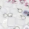 5Pcs Blank Photo Frame Keychain Clear Acrylic Keyring Insert Photo Split Key Pendant Diy Key Holder Couple Anniversary Gifts