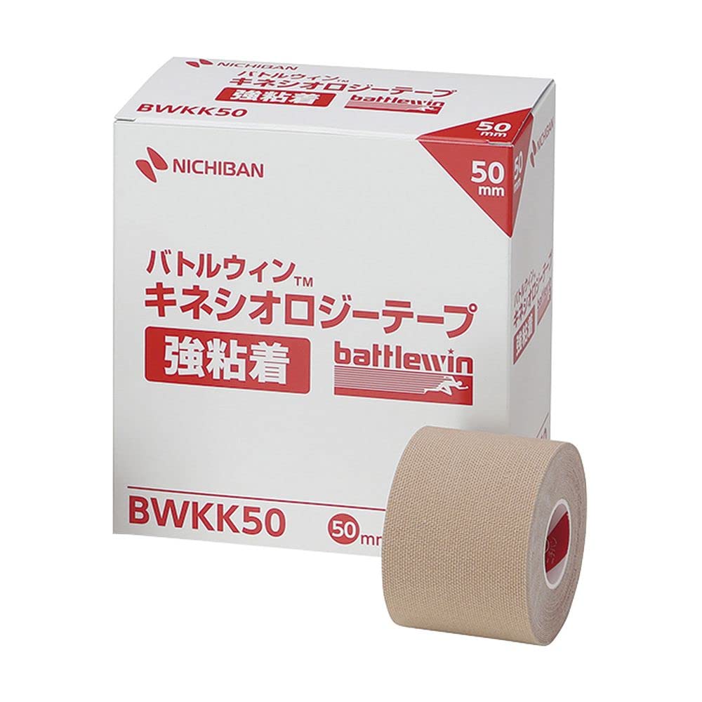 NICHIBAN BW Кинезиотейп Сильная клейкость BWKK50 50 мм x 4,5 м 6 рулонов Спортивная тейпирующая поддерживающая повязка