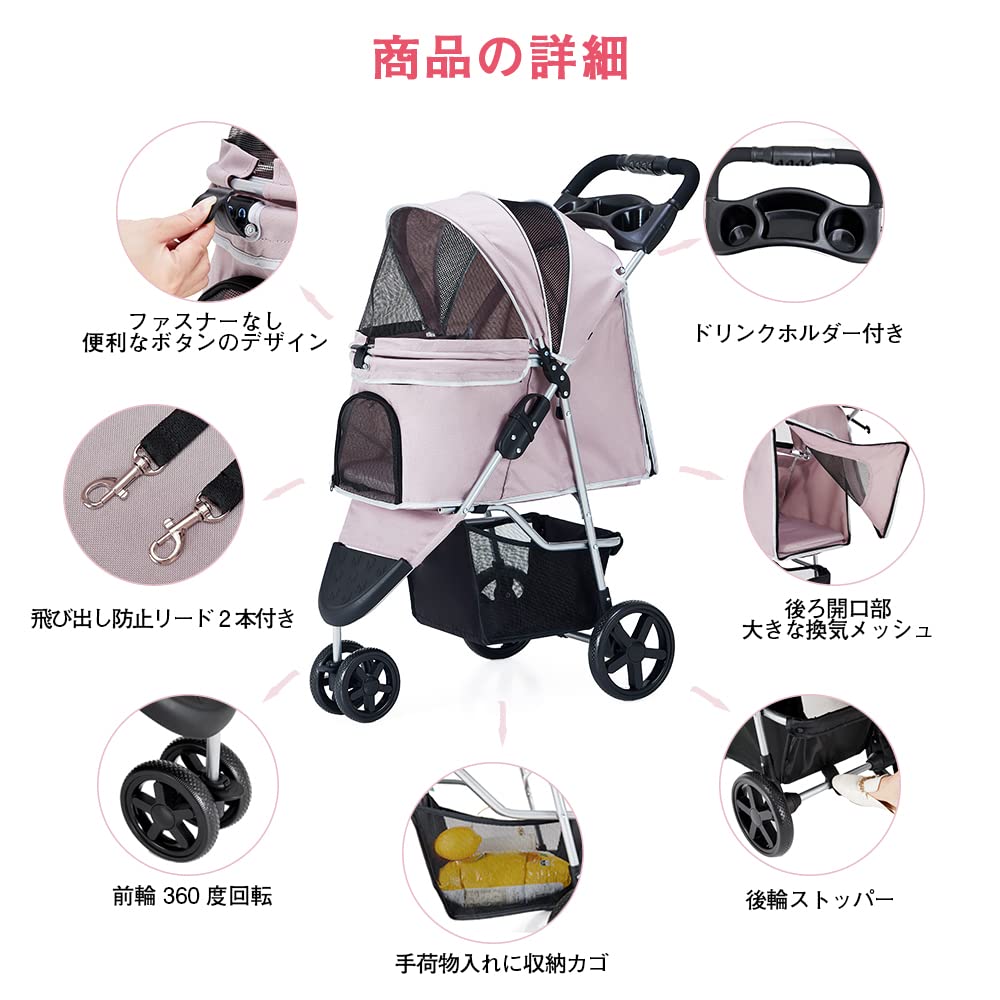 Wangmao Pet 3 Dog Для кошек и нескольких Переднее колесо вращается Заднее колесо Легко для кормящих питомцев Грузоподъемность 15 кг Тележка, складная, Колеса, Прогулочная коляска,